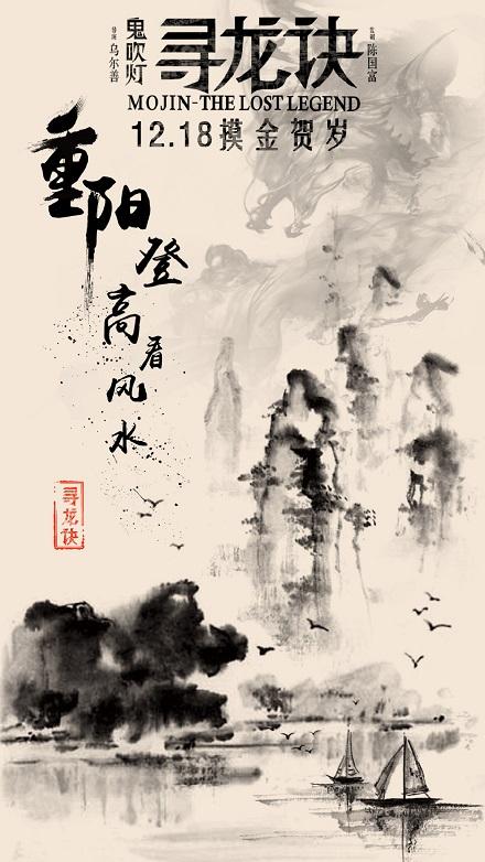 日本吉备国际大学文凭毕业证怎么制作