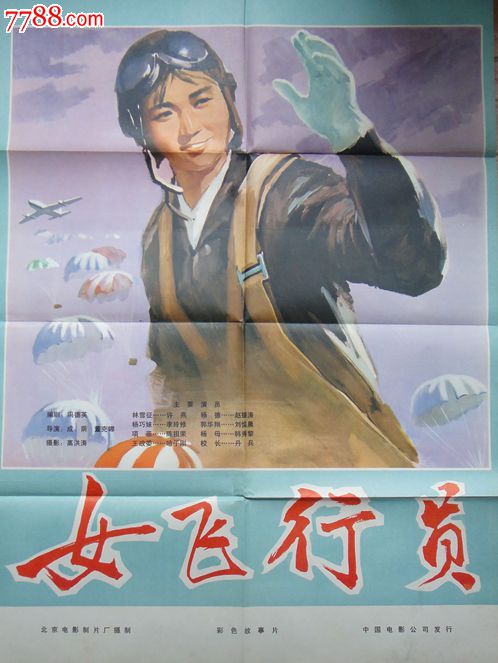 室内装修资质等级/证书需要什么资料
